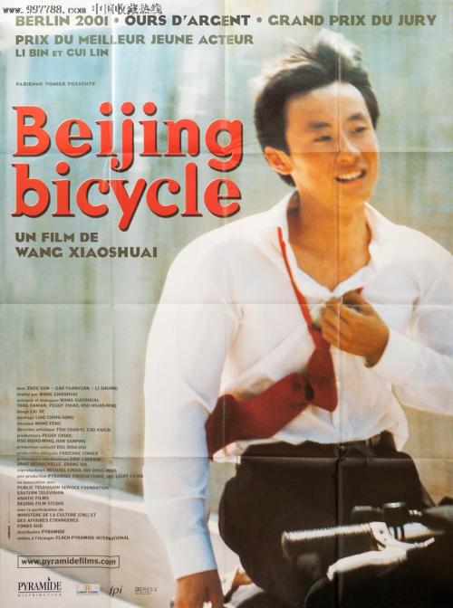 卡尔斯鲁厄墨尔库儿国际应用技术大学本科学位证