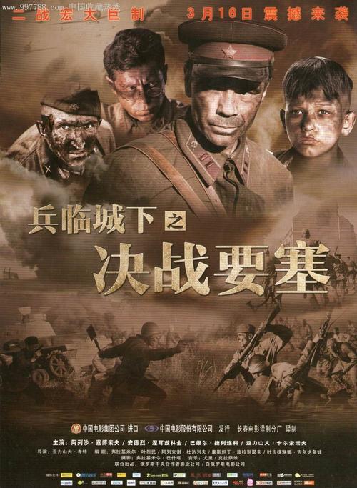 临夏办毕业证